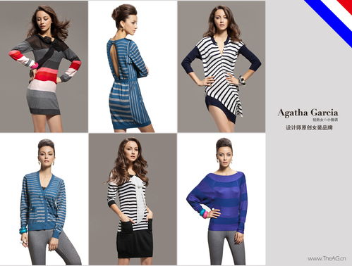 AG 女装商城将于今天上线,欲以类似哇塞网的模式销售个性化女性服装