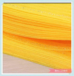 黄色精品宽条网状弹性织带 厂家直销工艺品包装辅料