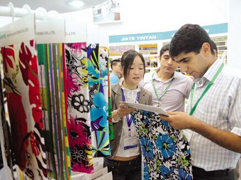 2014第二十届上海国际服装纺织品贸易博览会开幕在即