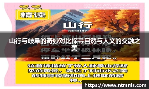 利来w66旗舰厅