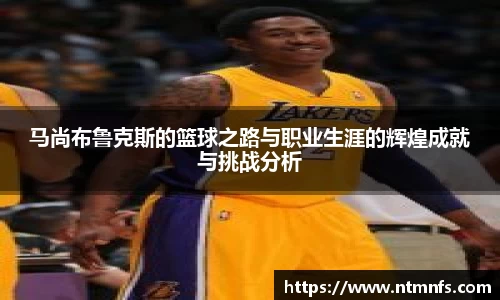 利来w66旗舰厅