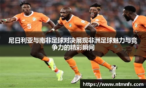利来w66旗舰厅