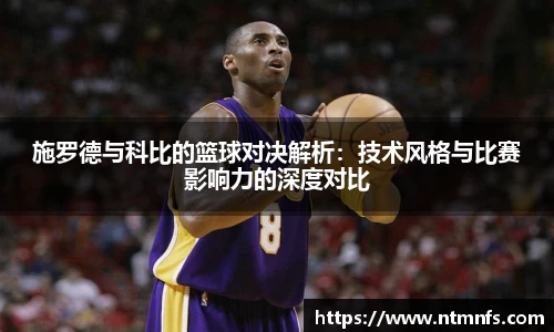 利来w66旗舰厅