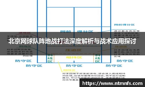 利来w66旗舰厅