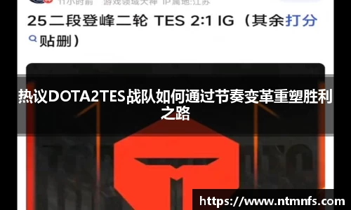 利来国际w66
