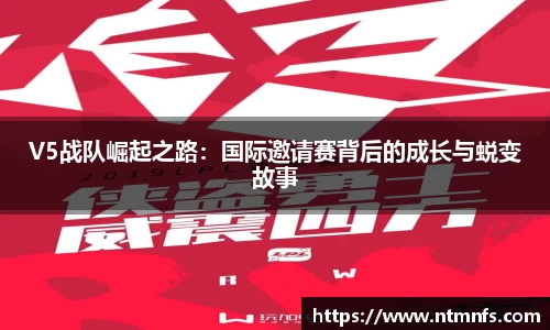 利来w66旗舰厅